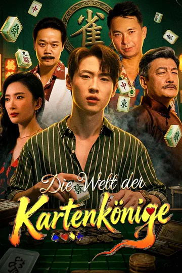 Poster von Die Welt der Kartenkönige
