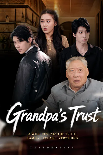 Grandpa's Keepsake poster