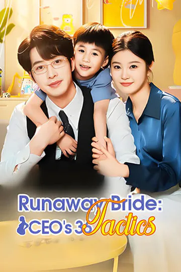 Runaway Bride: CEO's 36 Tactics poster