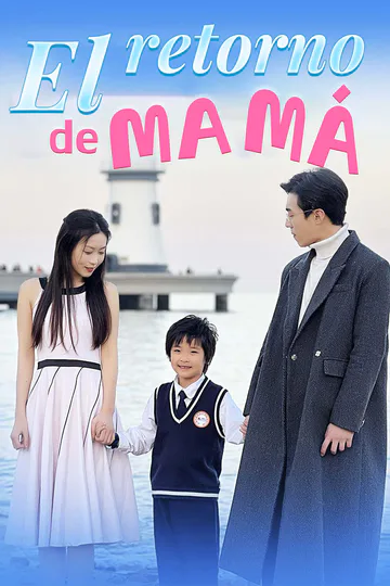 Póster de El retorno de mamá