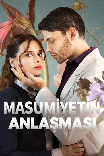 Masumiyetin Anlaşması afişi