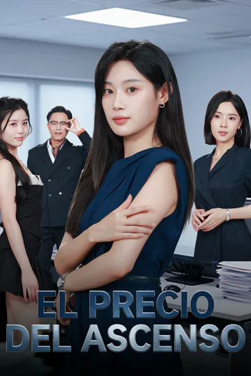 Póster de (Doblado) El precio del ascenso
