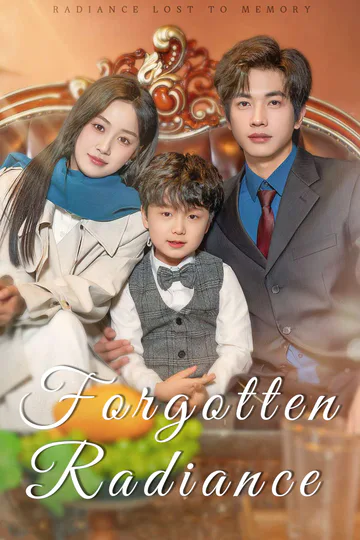 Forgotten Radiance poster