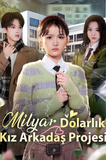 Milyar Dolarlık Kız Arkadaş Projesi afişi