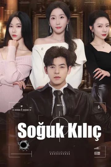 Soğuk Kılıç afişi