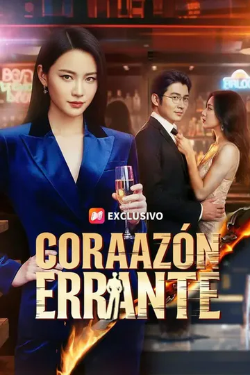 Póster de (Doblado) Corazón errante