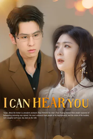I Can Hear You poster