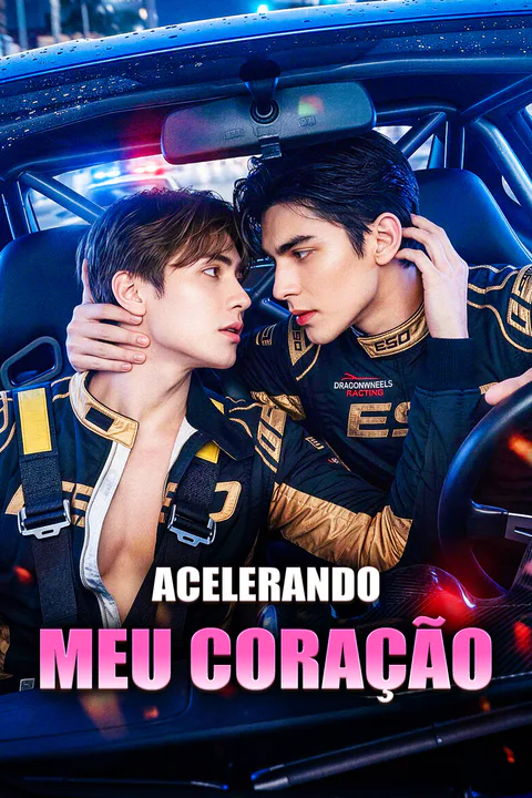 Pôster de Acelerando Meu Coração