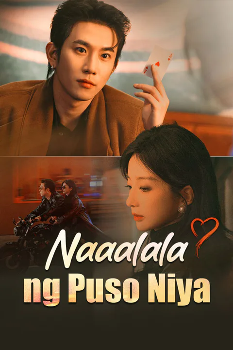 Poster ng Naaalala ng Puso Niya