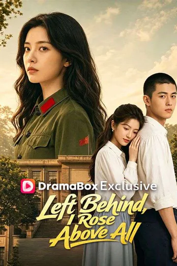 Left Behind, I Rose Above All poster