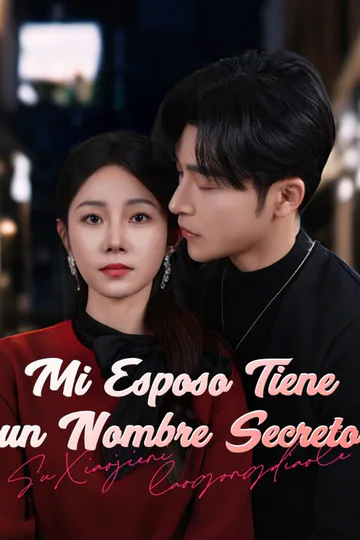 Póster de Mi Esposo Tiene un Nombre Secreto (Doblado)