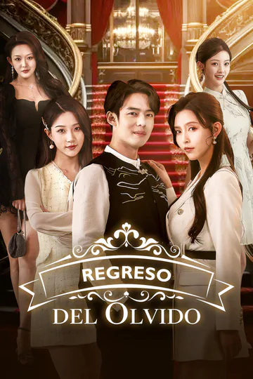 Póster de Regreso del Olvido [Doblado]