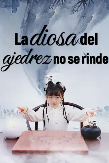 Póster de La diosa del ajedrez no se rinde