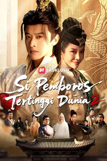 Poster (Alih Suara) Si Pemboros Tertinggi Dunia 2