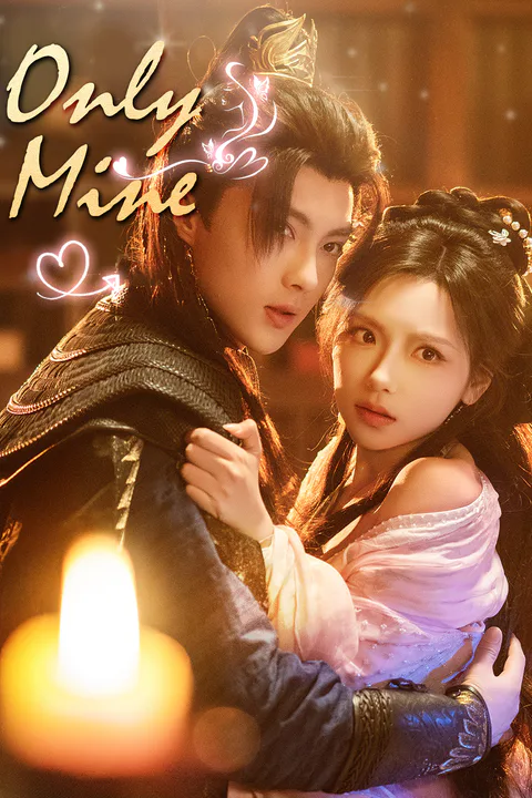 Only Mine poster
