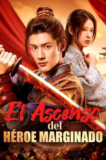 Póster de El Ascenso del Héroe Marginado(Doblado)