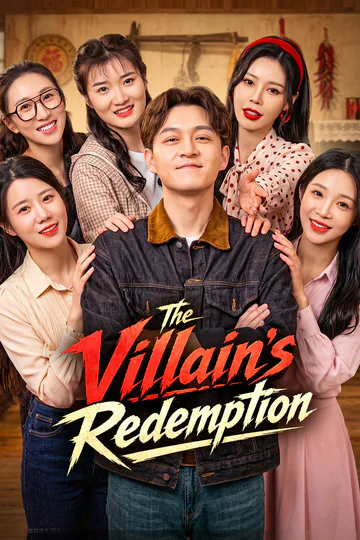 The Villain's Redemption poster