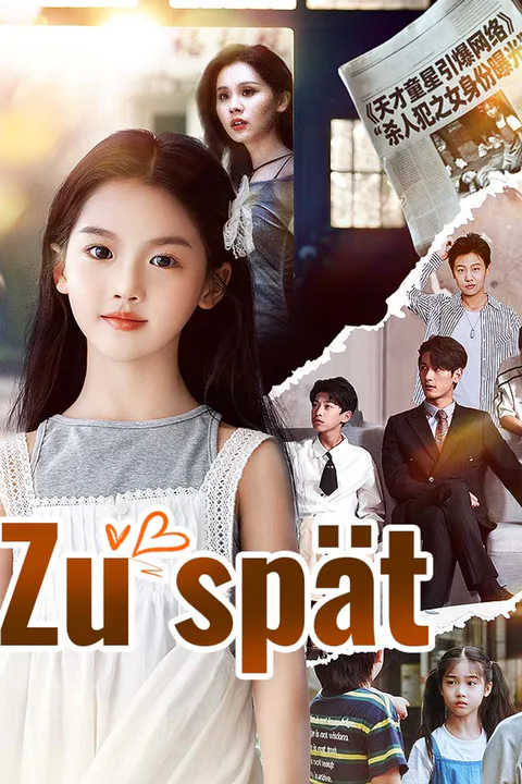 Poster von Zu spät