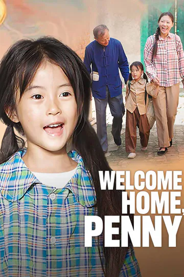 Welcome Home, Penny poster