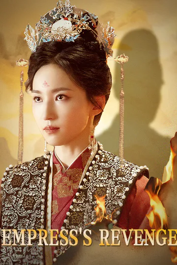 Empress's Revenge poster