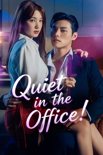 Quiet in the Office! poster
