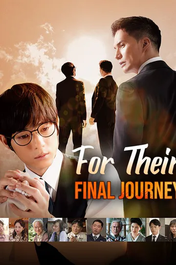 For Their Final Journey poster