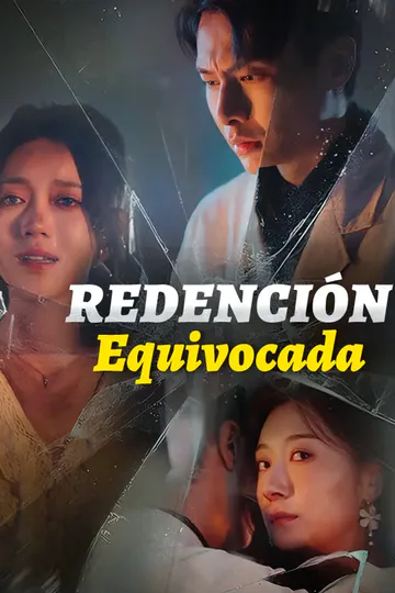 Póster de Redención Equivocada