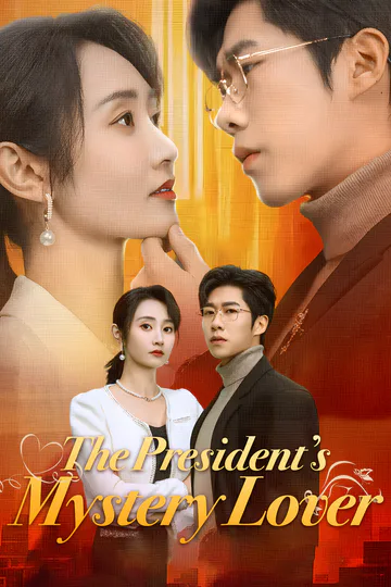 The President's Mystery Lover poster