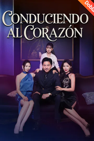 Póster de (Doblado) Conduciendo al corazón