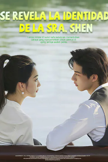Póster de Se Revela la Identidad de la Sra. Shen