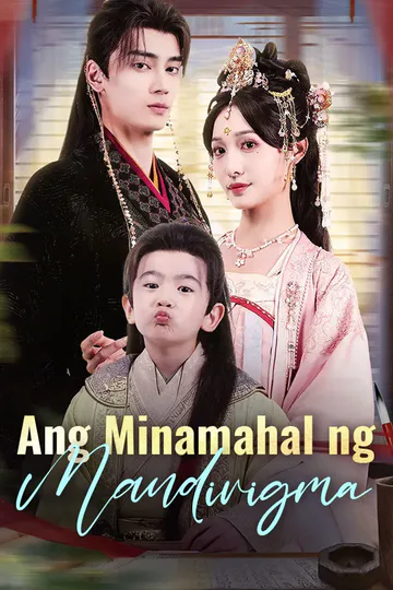 Poster ng Ang Minamahal ng Mandirigma