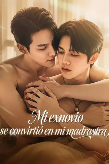 Póster de (Doblado) Mi exnovio se convirtió en mi madrastra