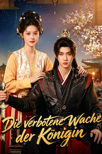 Poster von Die verbotene Wache der Königin