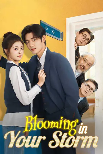 (Dubbed) Blooming in Your Storm poster