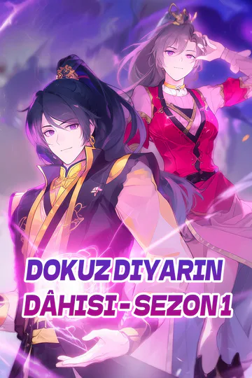 Dokuz Diyarın Dâhisi – Sezon 1 afişi