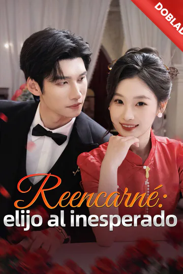 Póster de (Doblado) Reencarné: elijo al inesperado