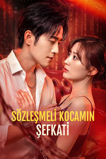 SÖZLEŞMELİ KOCAMIN ŞEFKATİ afişi