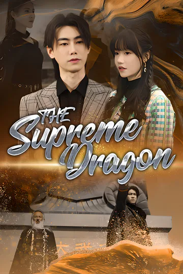 [Dubbed] The Supreme Dragon poster