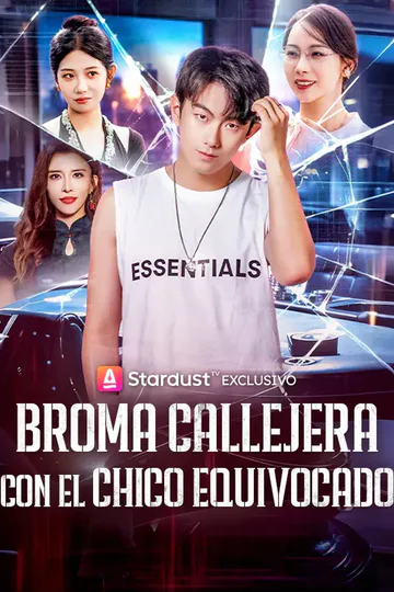 Póster de Broma Callejera con el Chico Equivocado