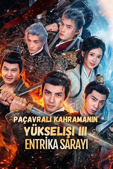 Paçavralı Kahramanın Yükselişi III: ENTRİKA SARAYI afişi