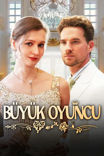 Büyük Oyuncu afişi