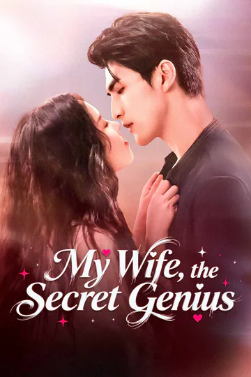 My Wife, the Secret Genius poster