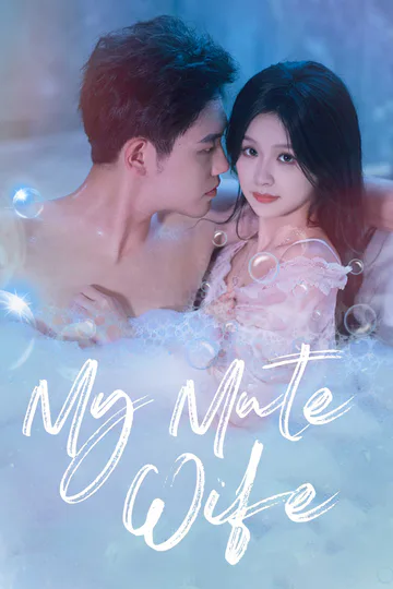 My Mute Wife poster