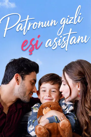 Patronun gizli eşi asistanı afişi