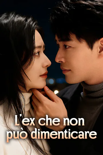 Locandina di L’ex che non può dimenticare