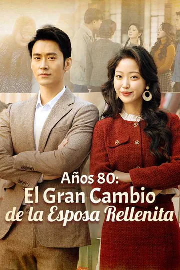Póster de (Doblado) Años 80: El Gran Cambio de la Esposa Rellenita