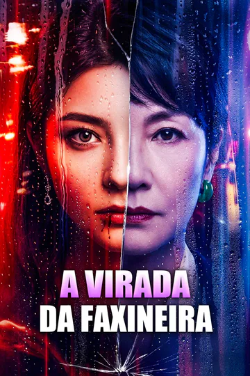 Pôster de A Virada da Faxineira