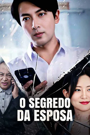 Pôster de O Segredo da Esposa