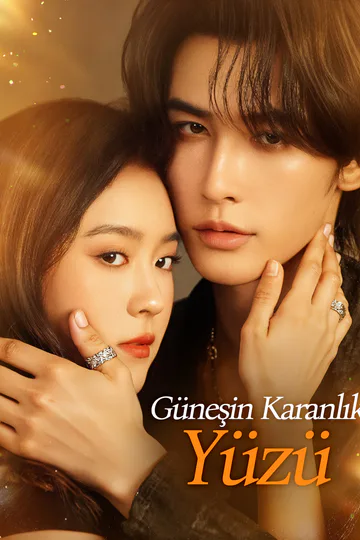 Güneşin Karanlık Yüzü afişi