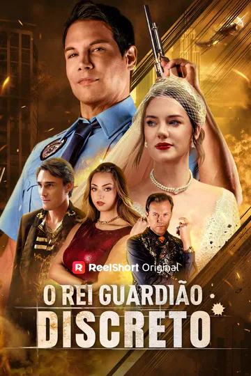Pôster de O rei guardião discreto